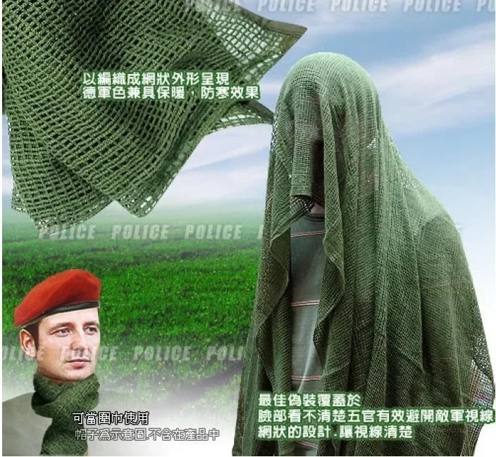 Camouflage Netting Scarf Sniper Veil Camo Mesh Face Scarf Veil Shemagh Head Wrap for Outdoor Camping Hiking Hunting Shooting