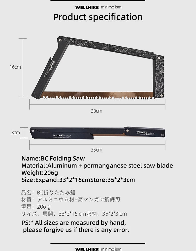 Wellhike Outdoor Folding Handsaw Multi-functional Portable Handsaw Camping Quick Steel Bar Wilderness Wood Cutting Tools