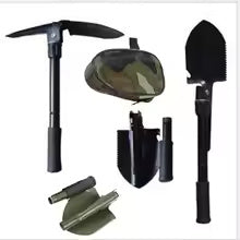 TitanSpade™ Folding Tactical Shovel