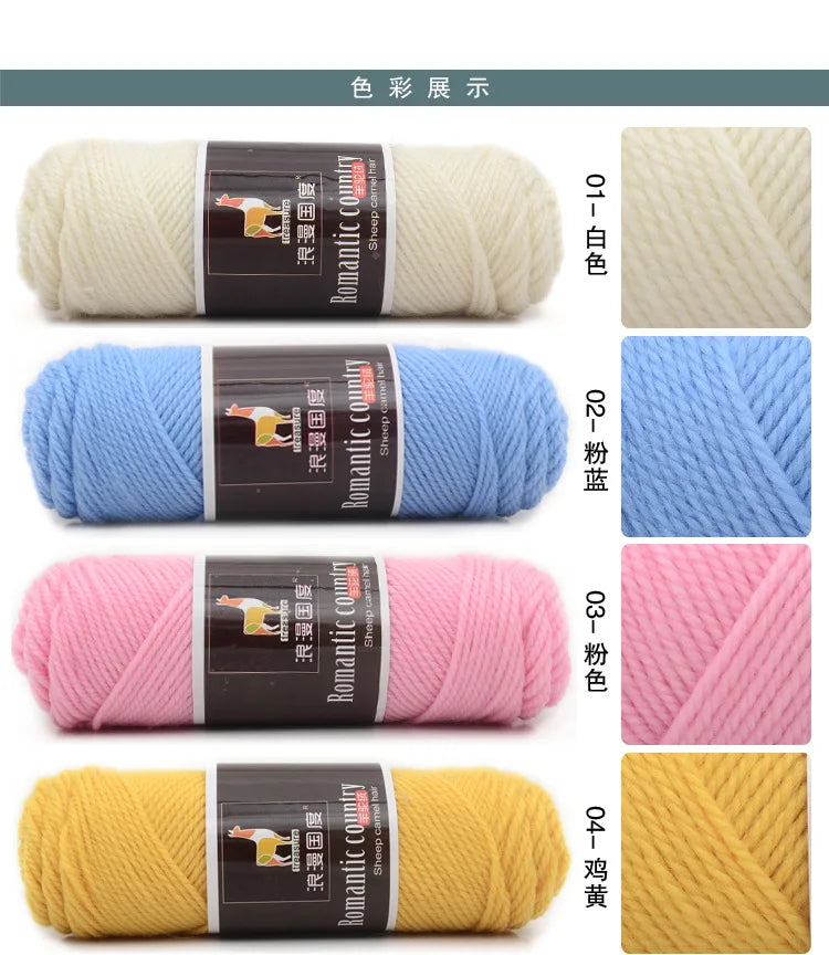 TPRPYN 1pc 100g Alpaca wool Soft Warm Knitting Worsted Alpaca Wool Crochet Yarn Thread Scarves Gloves Handcraft Pure Multic