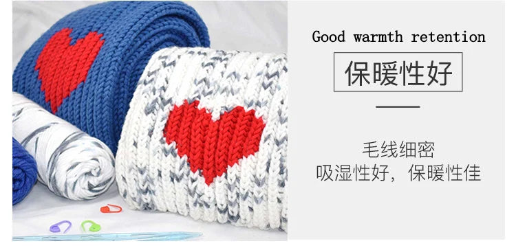 100g/pcs Chunky Yarn Wool Blends for Hand Knitting Handmade DIY Woven Scarf Thread Valentine's Cotton Gift Scarf Sweater Hats