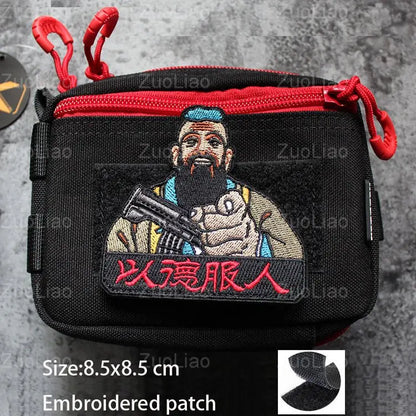 3D Embroidery Creative  Gold Coins and Stereo Eagles Armband  No Signal Woven With Hook Loop For Backpack Clothing Custom Patch