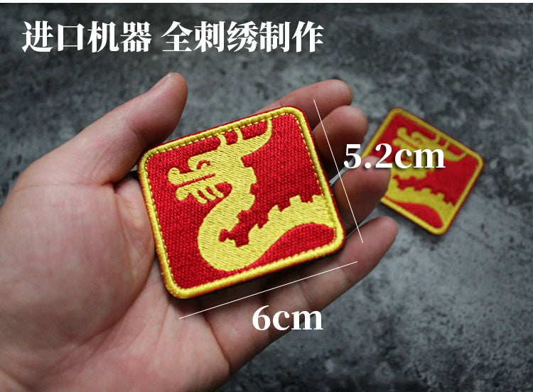 3D Embroidery Creative  Gold Coins and Stereo Eagles Armband  No Signal Woven With Hook Loop For Backpack Clothing Custom Patch