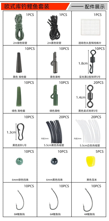 Articulos De Pesca Carp Fishing Tackle Kit Anti Tangle Sleeves Hook Stop Beads Swivels All for Fishing Goods Accessories