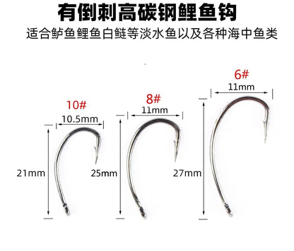Articulos De Pesca Carp Fishing Tackle Kit Anti Tangle Sleeves Hook Stop Beads Swivels All for Fishing Goods Accessories