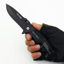 TitanBlade™ Tactical Folding Knife