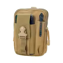 TitanCarry™ MOLLE Tactical Waist Pouch